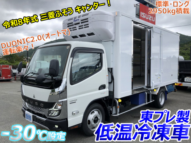 上野自動車㈱ 上野自動車㈱兵庫篠山支店｜中古トラックなら【トラック市】