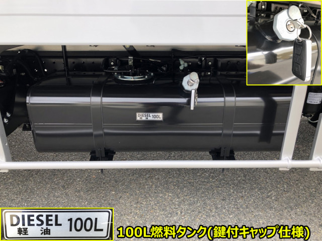 三菱 キャンター 2RG-FEAV0(2WD)の写真47