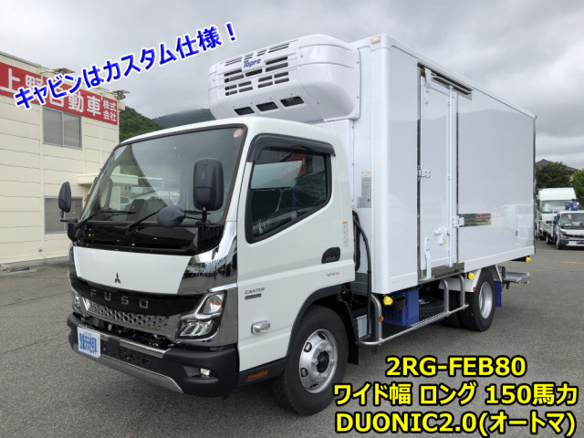 三菱 キャンター 2RG-FEB80 2WD