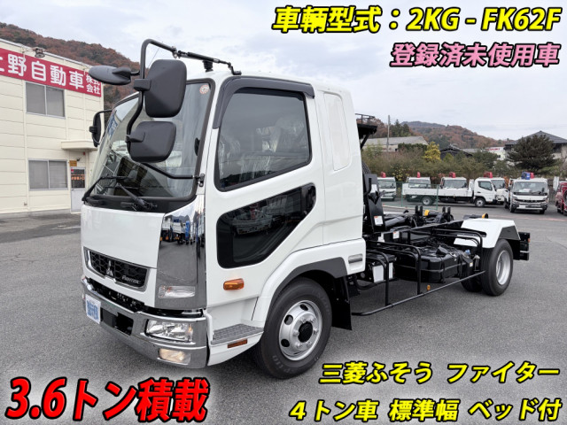 三菱 ファイター 2KG-FK62F 2WD