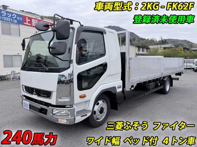 中型(近畿ブロック)の中古車一覧｜中古トラックなら【トラック市】