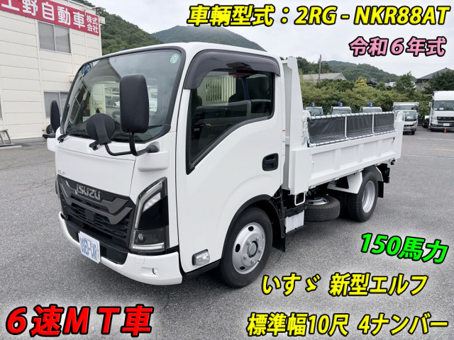 いすゞ エルフ 2RG-NKR88AT(2WD)の写真1