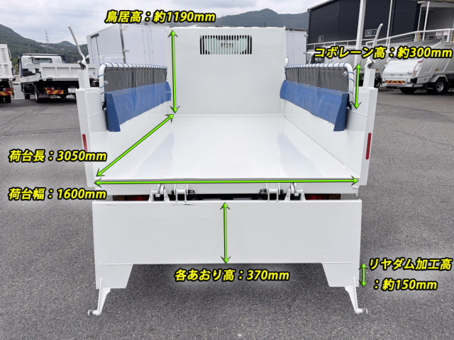 いすゞ エルフ 2RG-NKR88AT(2WD)の写真14