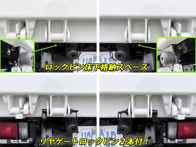 いすゞ エルフ 2RG-NKR88AT(2WD)の写真18