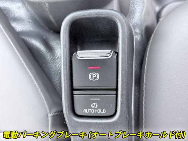 いすゞ エルフ 2RG-NKR88AT(2WD)の写真40