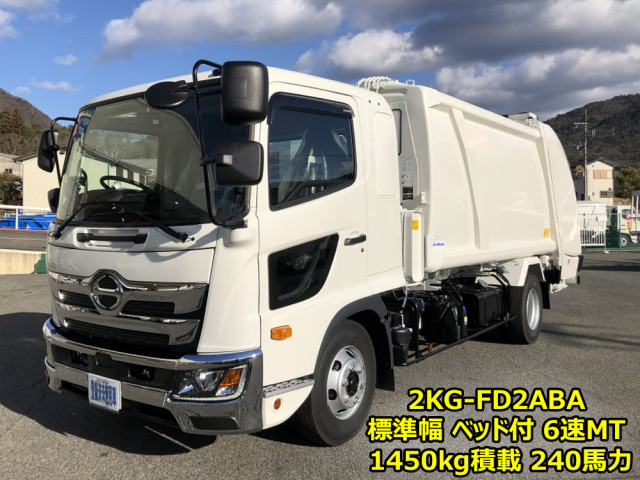 レンジャー(日野)パッカーの中古車一覧｜中古トラックなら【トラック市】
