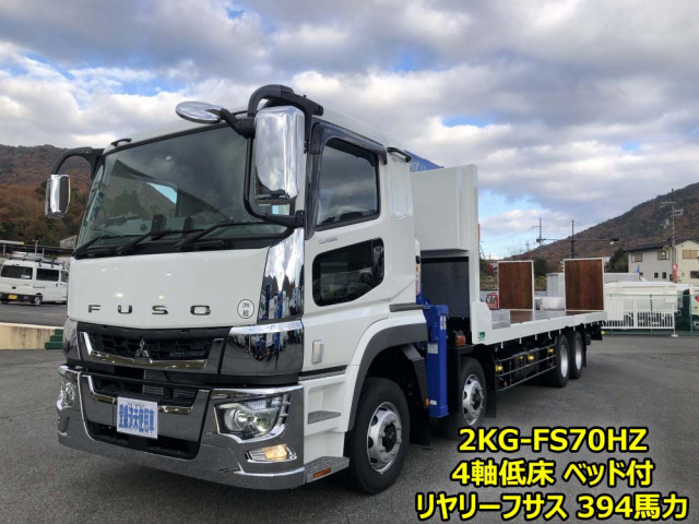 スーパーグレート 重機運搬車