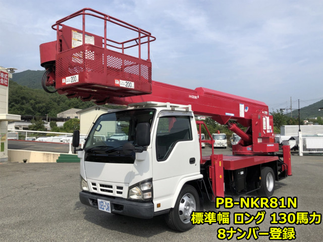 いすゞ エルフ PB-NKR81N 2WD