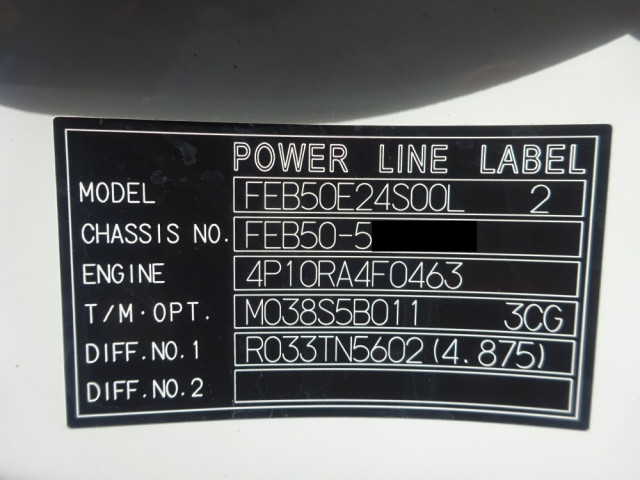 三菱 キャンター 2RG-FEB50(2WD)の写真48