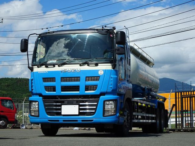 飼料・粉粒体運搬車(九州ブロック) 福岡県の中古車一覧｜中古トラックなら【トラック市】