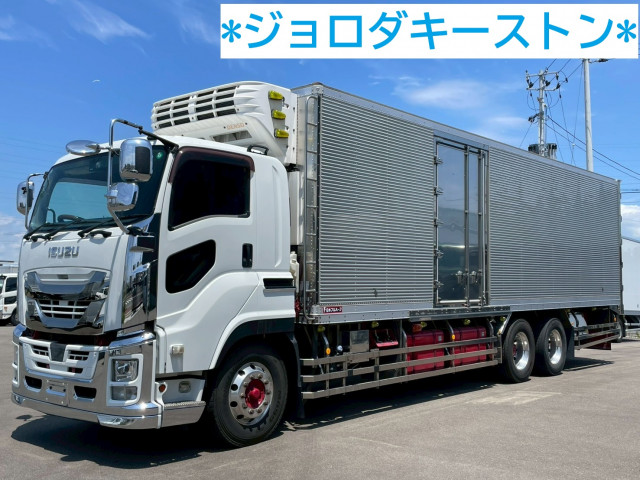 ギガ 冷蔵・冷凍車