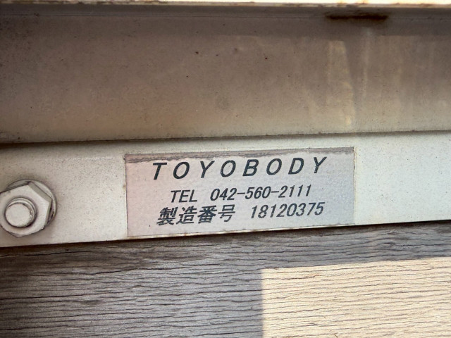 日野 レンジャー 2PG-FE2ABA(2WD)の写真25