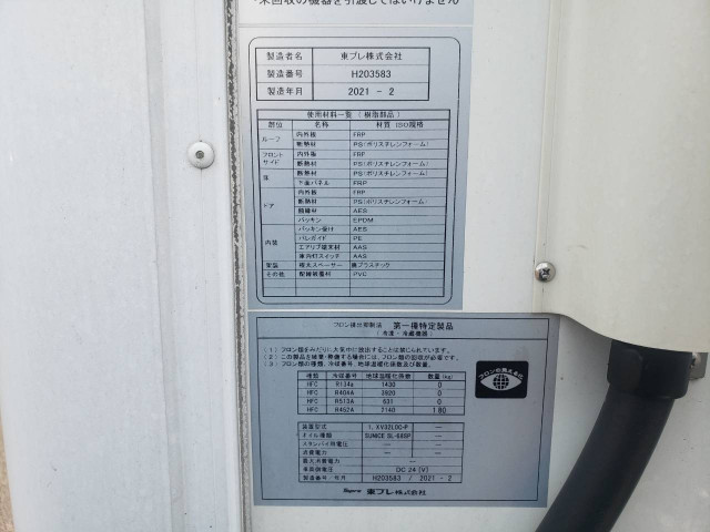 いすゞ エルフ 2RG-NMR88N(2WD)の写真18
