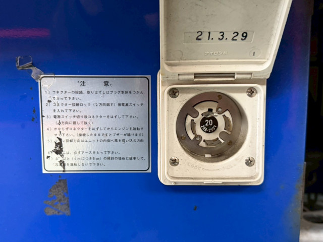 日野 デュトロ 2RG-XZU712M(2WD)の写真32
