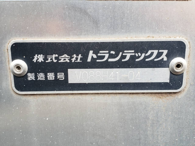 日野 デュトロ 2RG-XZU712M(2WD)の写真20