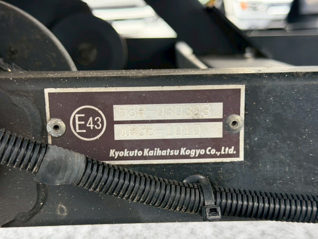 いすゞ エルフ 2RG-NPR88AN(2WD)の写真18