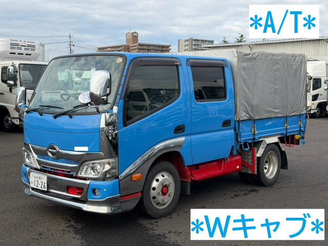 デュトロ Ｗキャブ