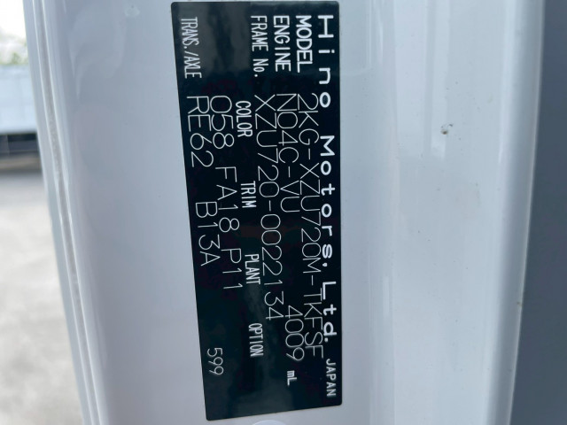日野 デュトロ 2KG-XZU720M(2WD)の写真29