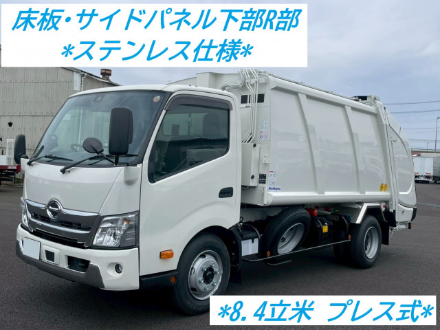 デュトロ パッカー
