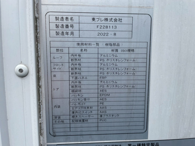 いすゞ エルフ 2RG-NLR88AN(2WD)の写真23