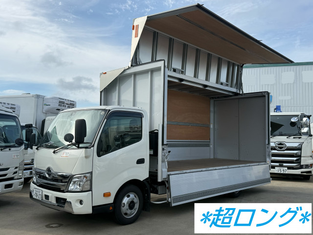 デュトロ ウイング