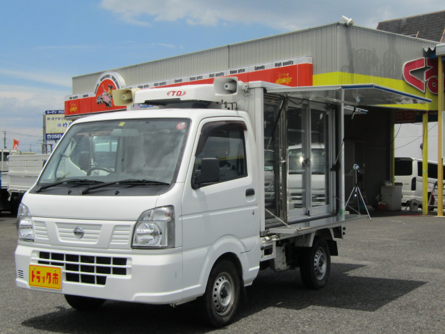 冷蔵・冷凍車(軽)の中古車一覧｜中古トラックなら【トラック市】