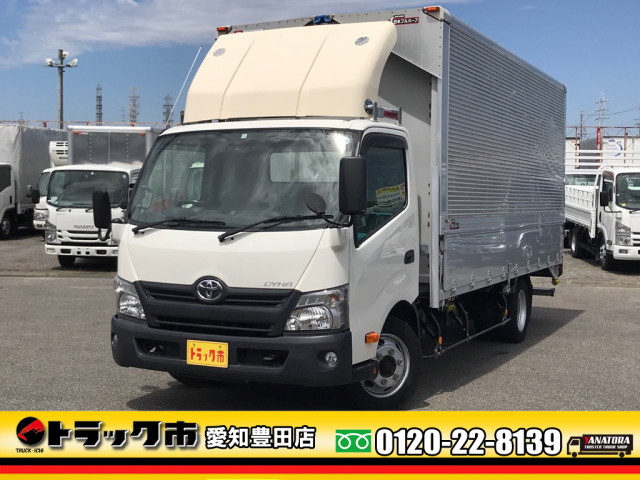 トヨタ ダイナ TDG-XZU720(2WD)｜中古トラックなら【トラック市】