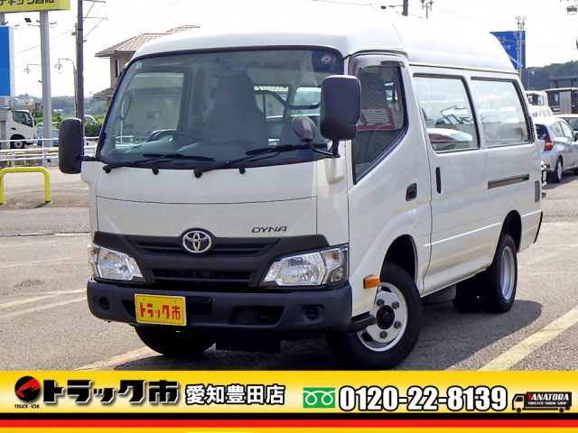 箱バン(２t-３t)の中古車一覧｜中古トラックなら【トラック市】