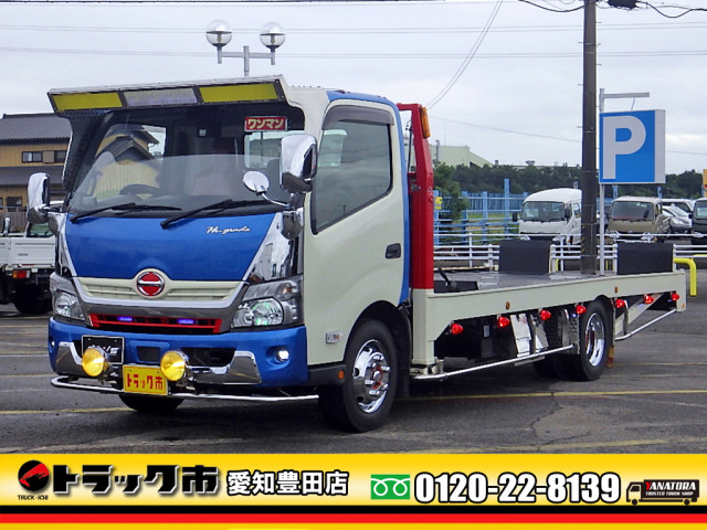 デュトロ(日野)車両運搬車の中古車一覧｜中古トラックなら【トラック市】