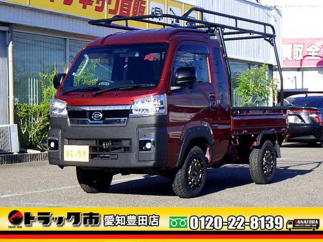 ダイハツ ハイゼットトラック TE-S210P(4WD)｜中古トラックなら【トラック市】