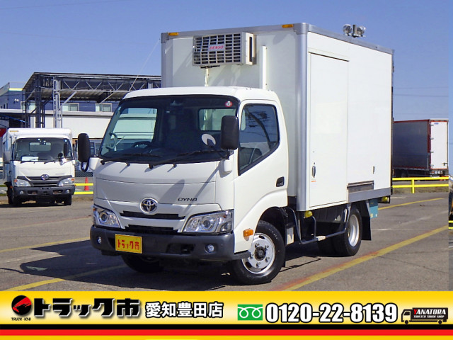 ダイナ 冷蔵・冷凍車