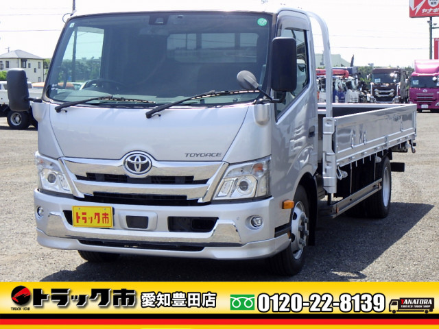 トヨタ トヨエース 2KG-XZU722(2WD)｜中古トラックなら【トラック市】