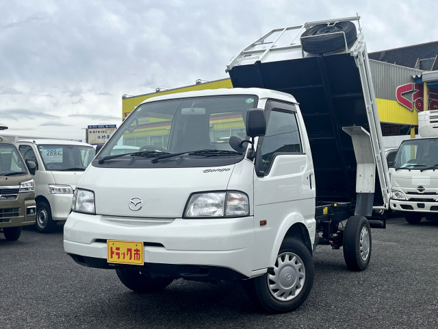 ボンゴトラック(マツダ)の中古車一覧｜中古トラックなら【トラック市】