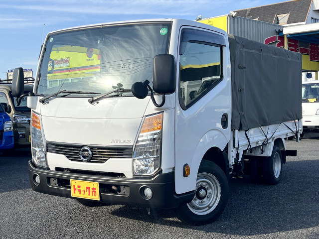 アトラス(日産) 1t-1.5tの中古車一覧｜中古トラックなら【トラック市】