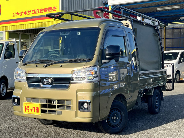 ハイゼットトラック(ダイハツ)の中古車一覧｜中古トラックなら