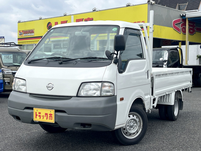バネットトラック(日産)平ボディーの中古車一覧|中古トラックなら バネットトラック(日産)平ボディーの中古車一覧|中古トラックなら