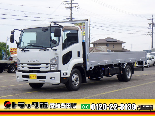 いすゞ フォワード 2RG-FRR90S2 2WD