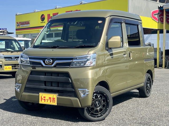 軽バンの中古車一覧｜中古トラックなら【トラック市】