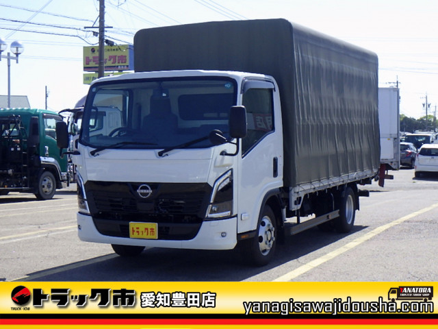アトラス(日産)の中古車一覧｜中古トラックなら【トラック市】