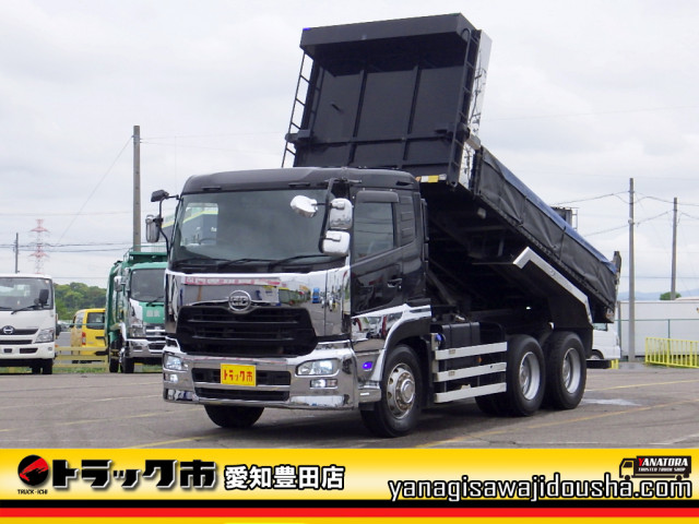 ＵＤ クオン QKG-CW5XL 6x4