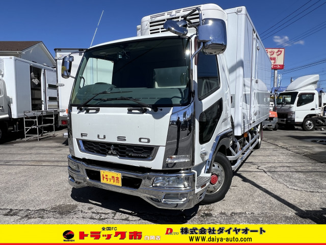 ファイター(三菱)冷蔵・冷凍車の中古車一覧｜中古トラックなら【トラック市】