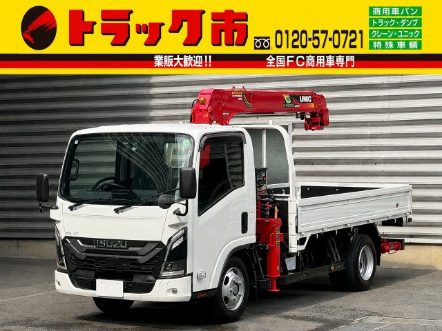 エルフ クレーン付