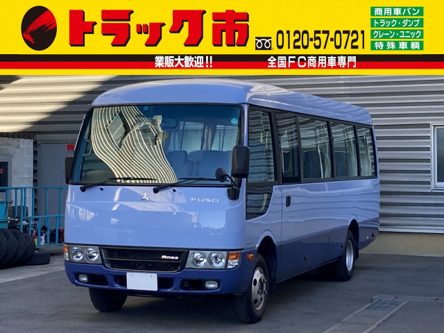 三菱 ローザ TPG-BG640G 4WD