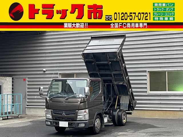 ダンプ(2t-3t)の中古車一覧(14ページ目)｜中古トラックなら