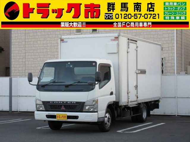 商用車 中古トラックの検索