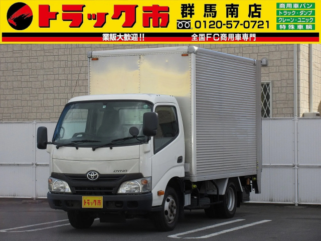 商用車 中古トラックの検索