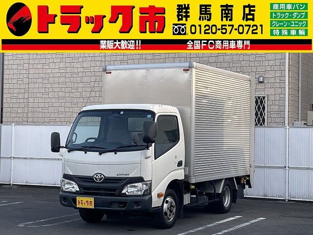 ダイナ アルミバン