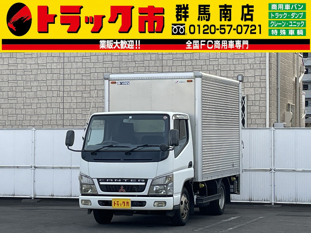 キャンター アルミバン