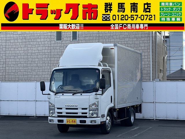 エルフ アルミバン