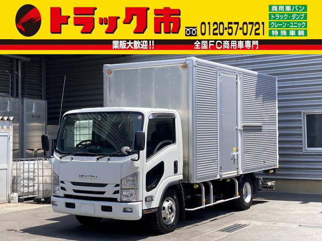 エルフ アルミバン